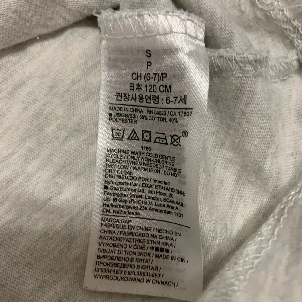 GAP Kids Back to the Future T-Shirt Light Gray Small (6-7)